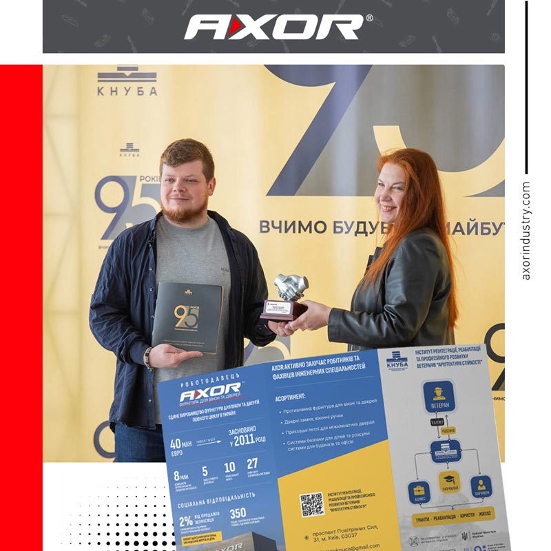 AXOR + «Архітектура стійкості»: разом для нових можливостей ветеранів